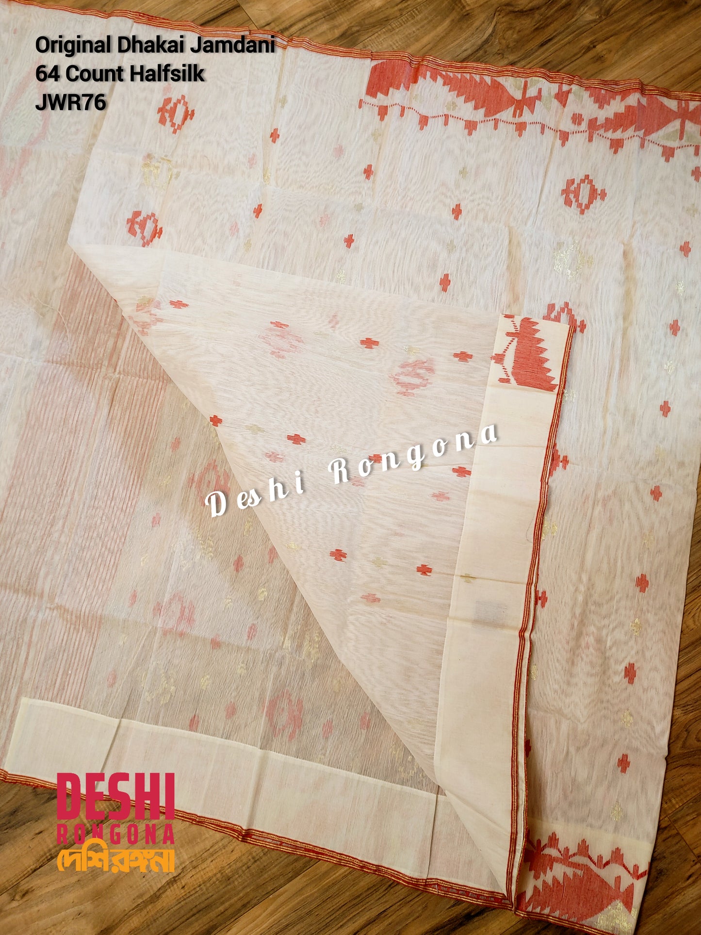 White Red Dhakai Jamdani Saree - Handwoven 64 Count