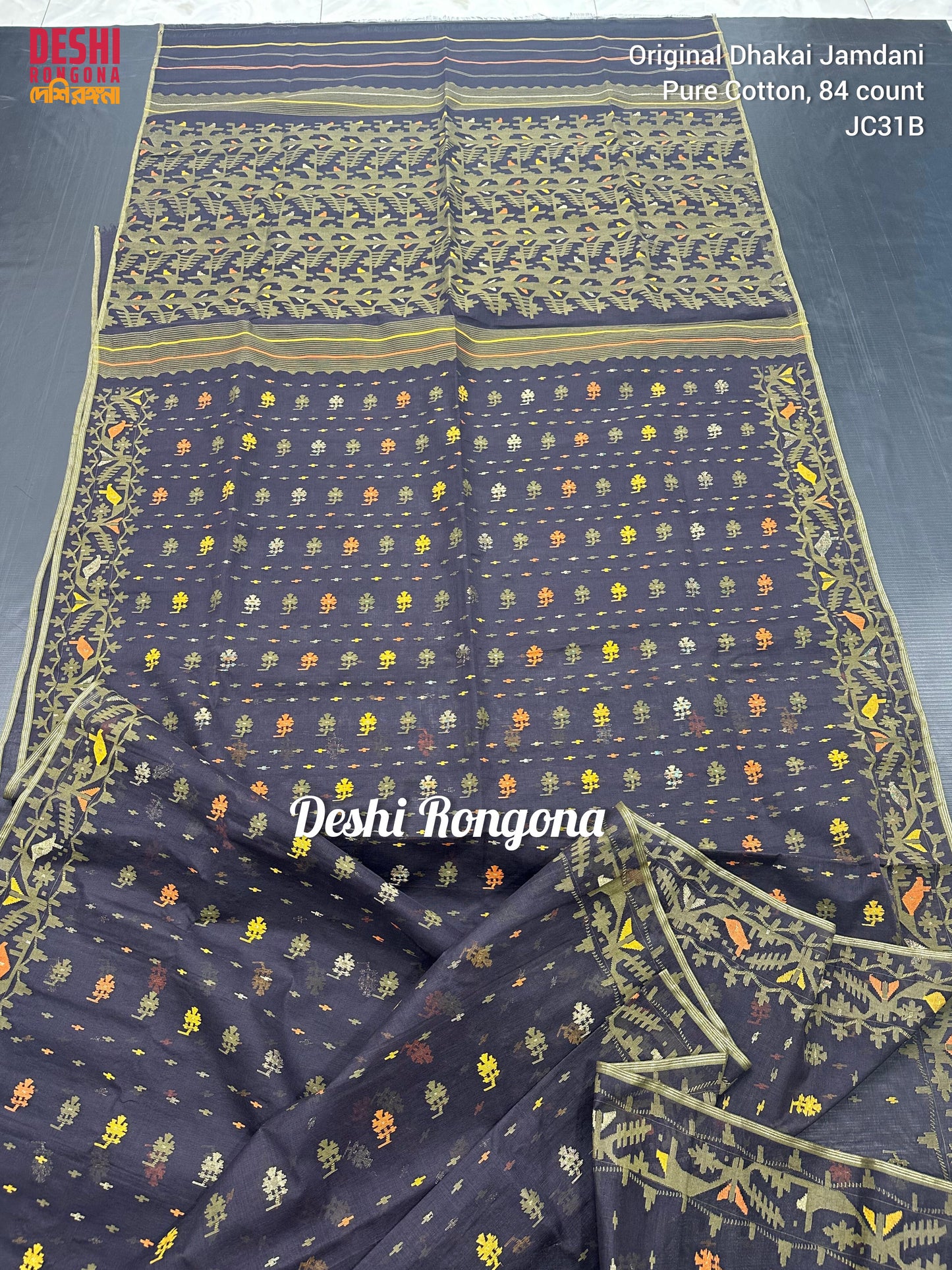 Elegant Dhakai Jamdani Saree, Classic Surma Black