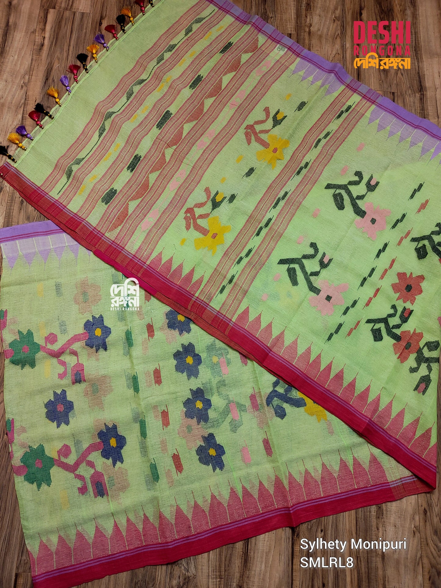 Sylheti Monipuri Handwoven Cotton Saree – Key Lime & Lavender