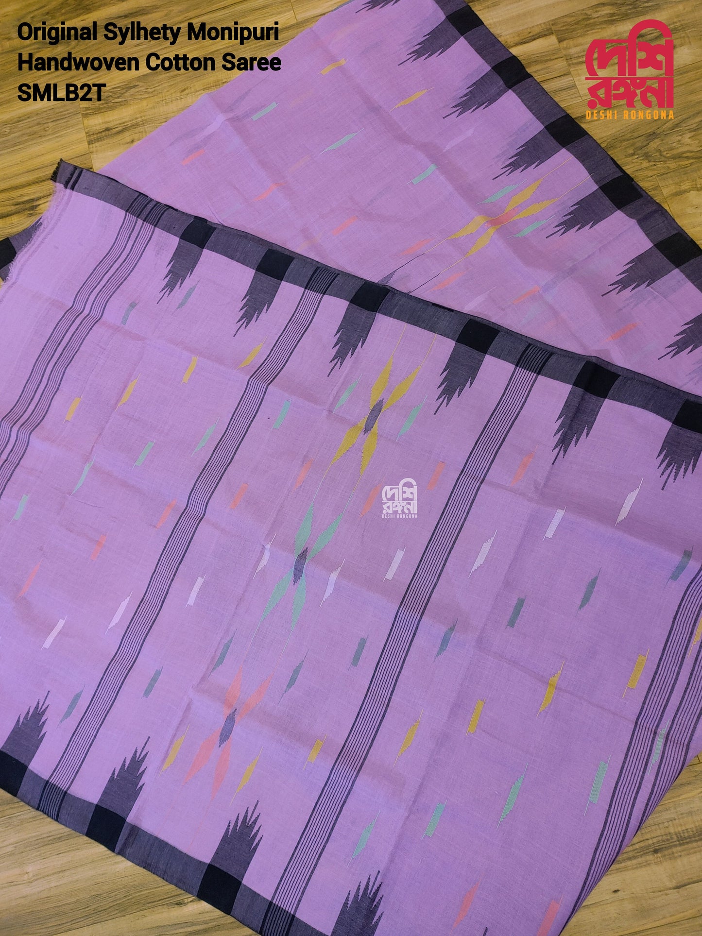 Sylheti Monipuri Handwoven Cotton Saree – Lavender & Black