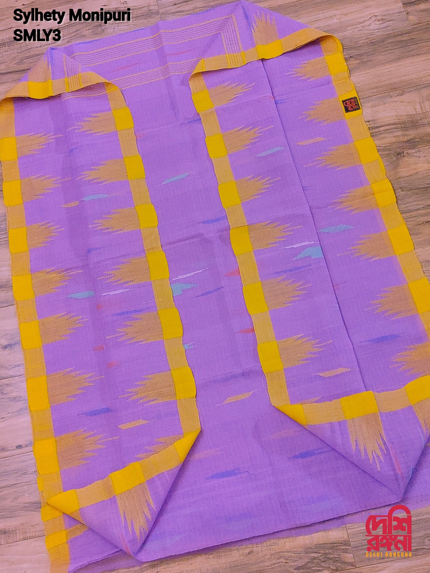 Sylheti Monipuri Handwoven Soft Cotton Saree – Lavender & Yellow