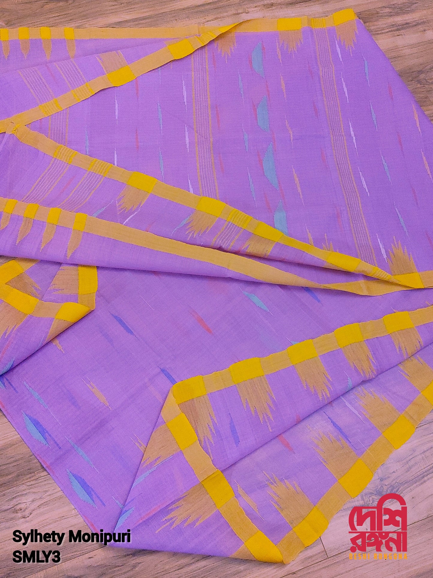 Sylheti Monipuri Handwoven Soft Cotton Saree – Lavender & Yellow