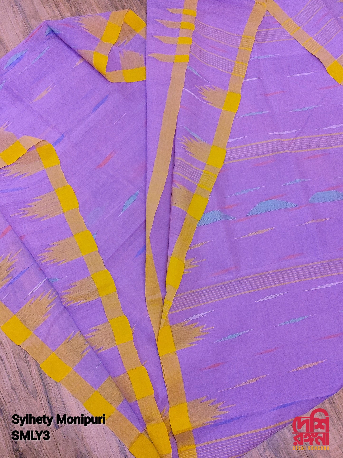 Sylheti Monipuri Handwoven Soft Cotton Saree – Lavender & Yellow