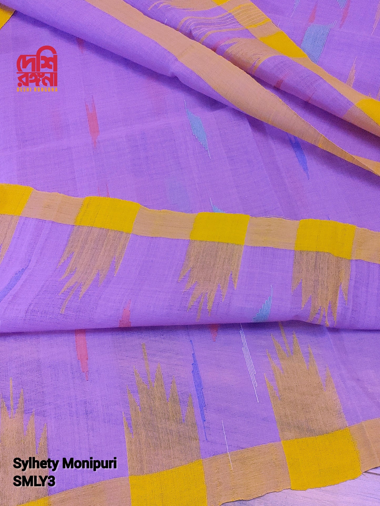 Sylheti Monipuri Handwoven Soft Cotton Saree – Lavender & Yellow