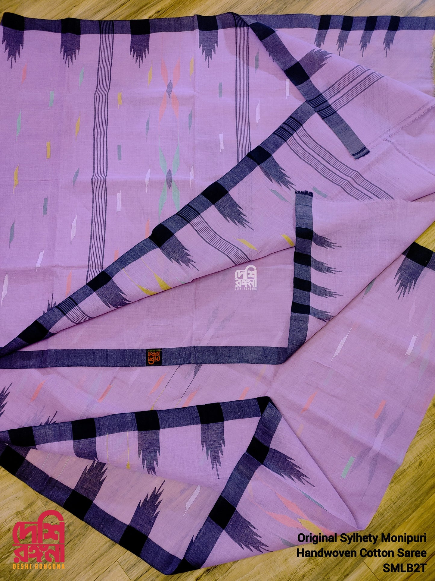 Sylheti Monipuri Handwoven Cotton Saree – Lavender & Black