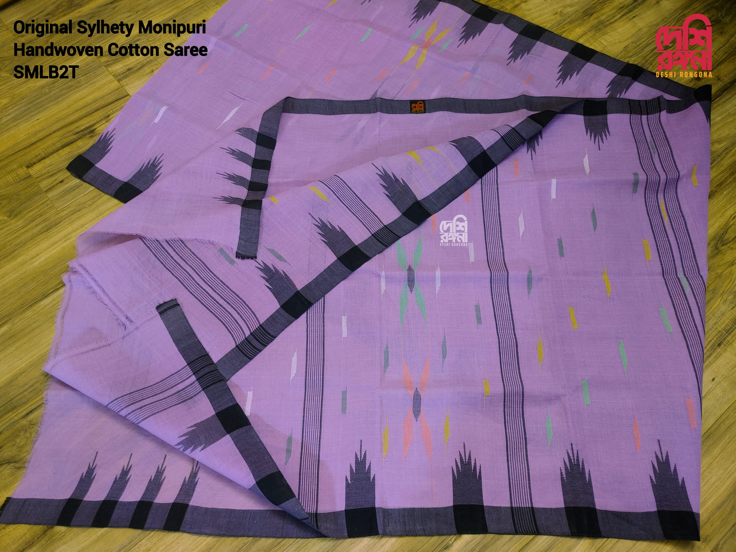 Sylheti Monipuri Handwoven Cotton Saree – Lavender & Black