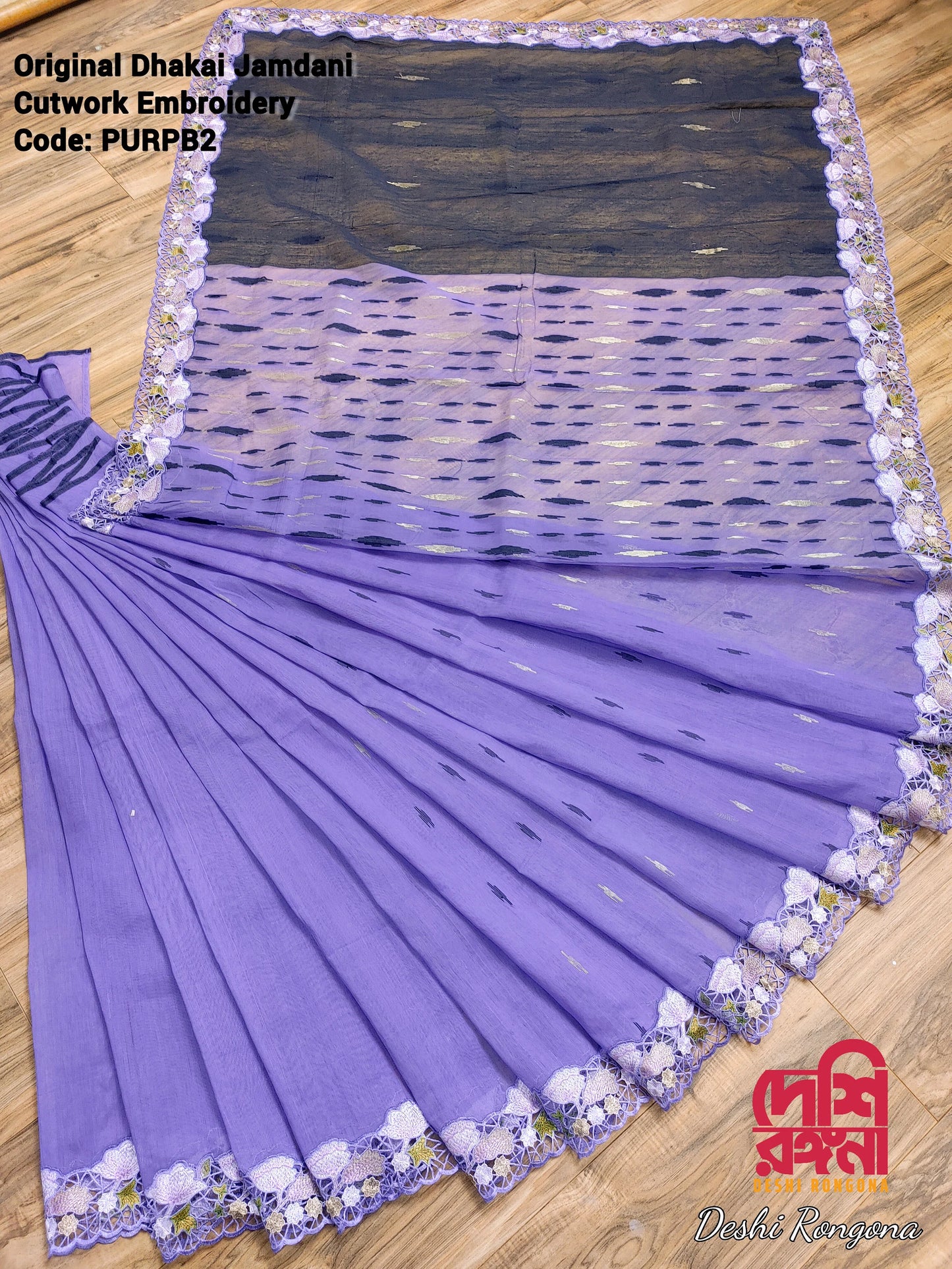 Purple Cutwork Dhakai Jamdani – Designer Collection