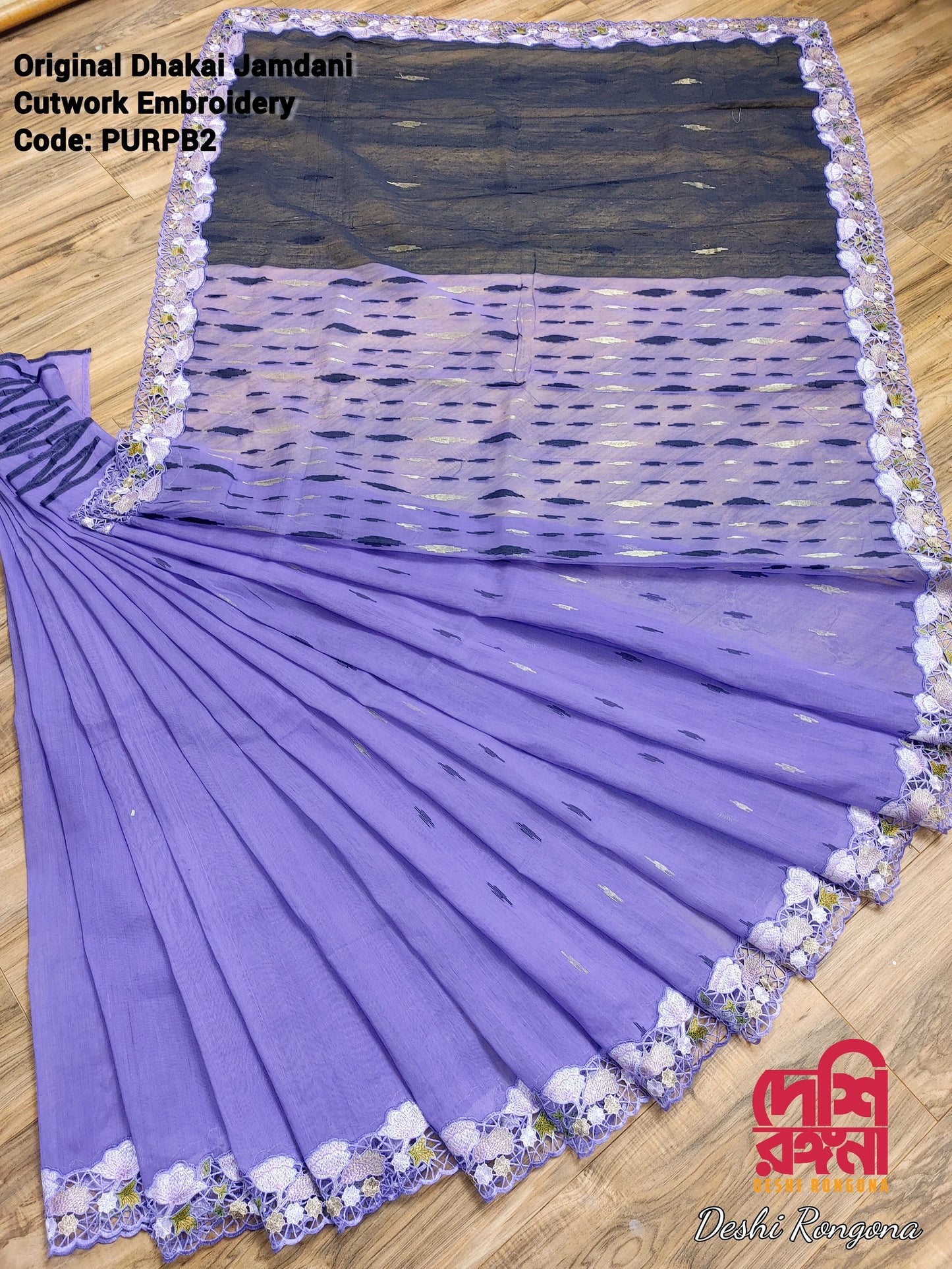 Purple Cutwork Dhakai Jamdani – Designer Collection