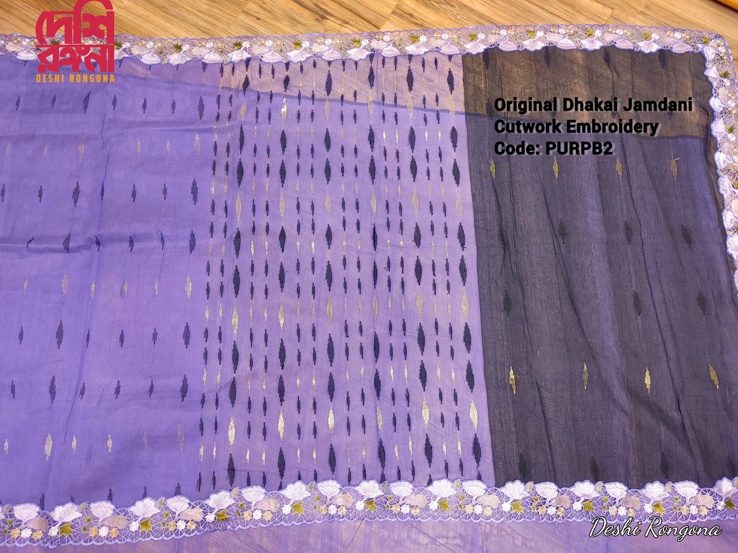 Purple Cutwork Dhakai Jamdani – Designer Collection