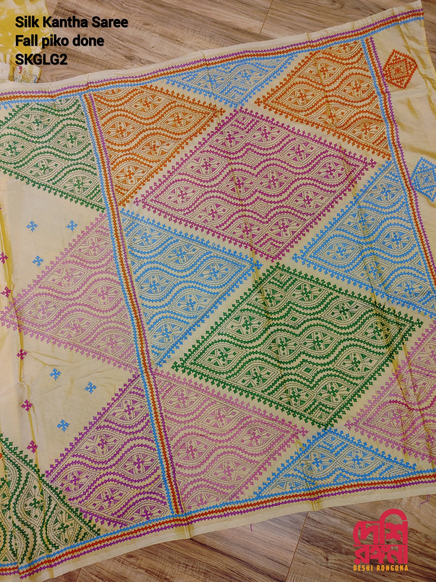 Bangalore Silk Kutch Work Saree- Butter Cream Color
