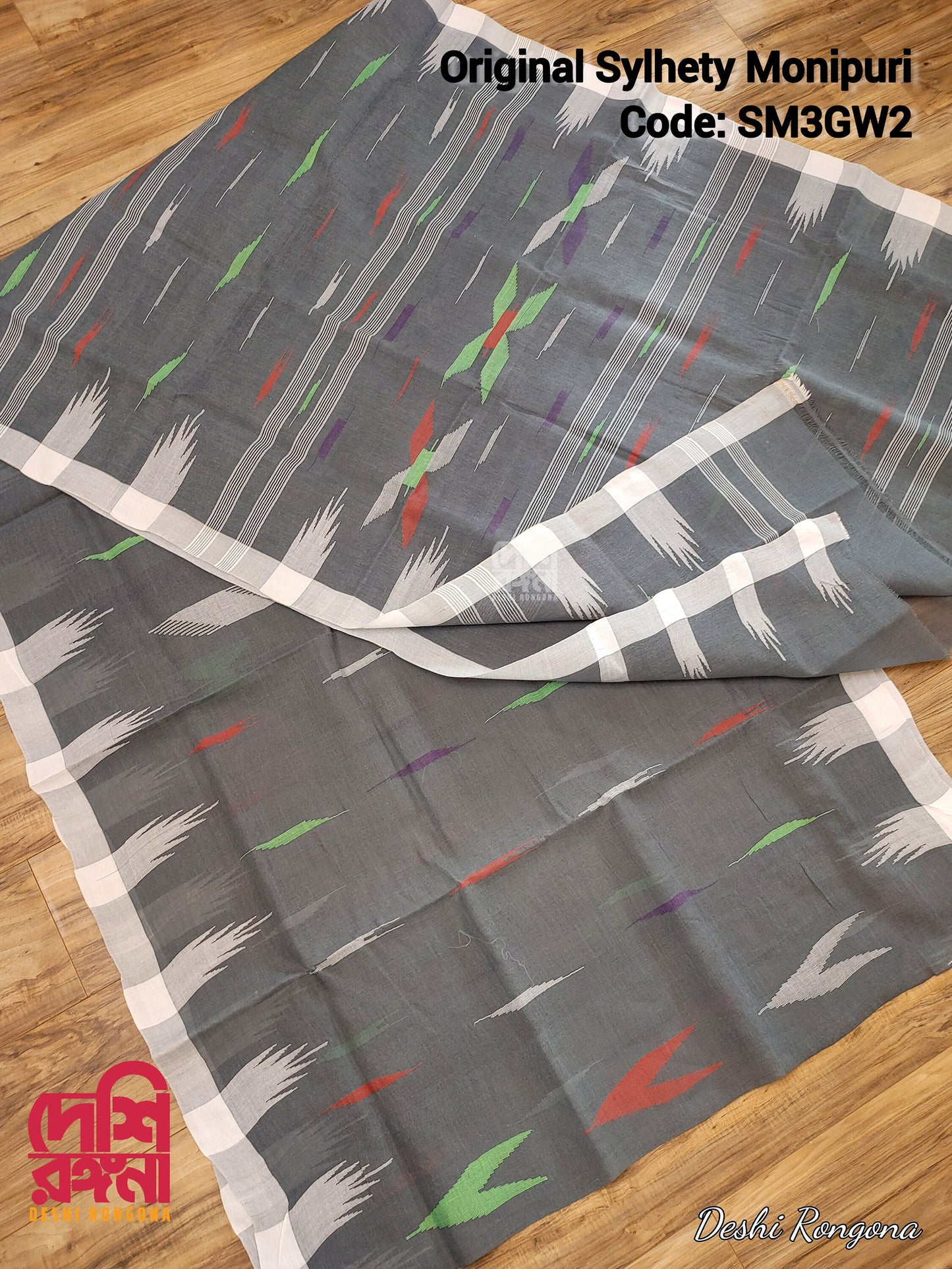 Sylheti Monipuri Handwoven Cotton Saree – Ekushey February Theme