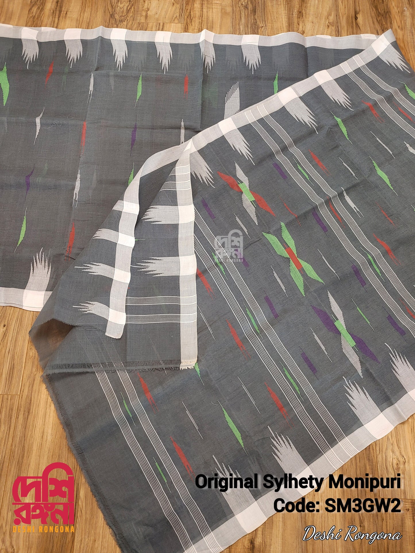 Sylheti Monipuri Handwoven Cotton Saree – Ekushey February Theme