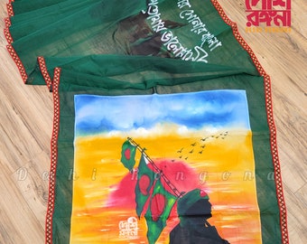 Shadhinota Theme Handpainted Half Silk Saree I Bangladeshi Flag