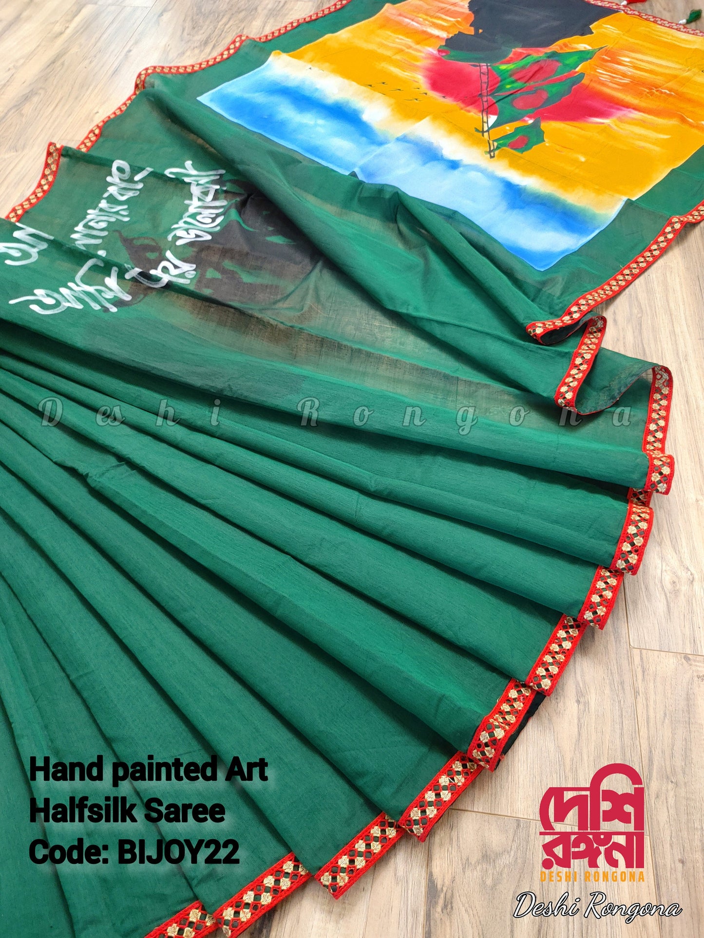 Shadhinota Theme Handpainted Half Silk Saree I Bangladeshi Flag