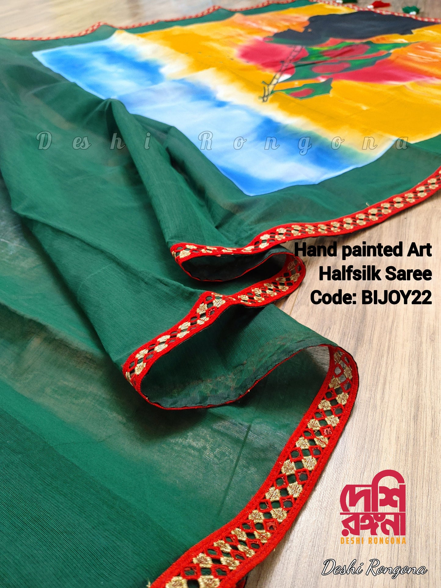 Shadhinota Theme Handpainted Half Silk Saree I Bangladeshi Flag