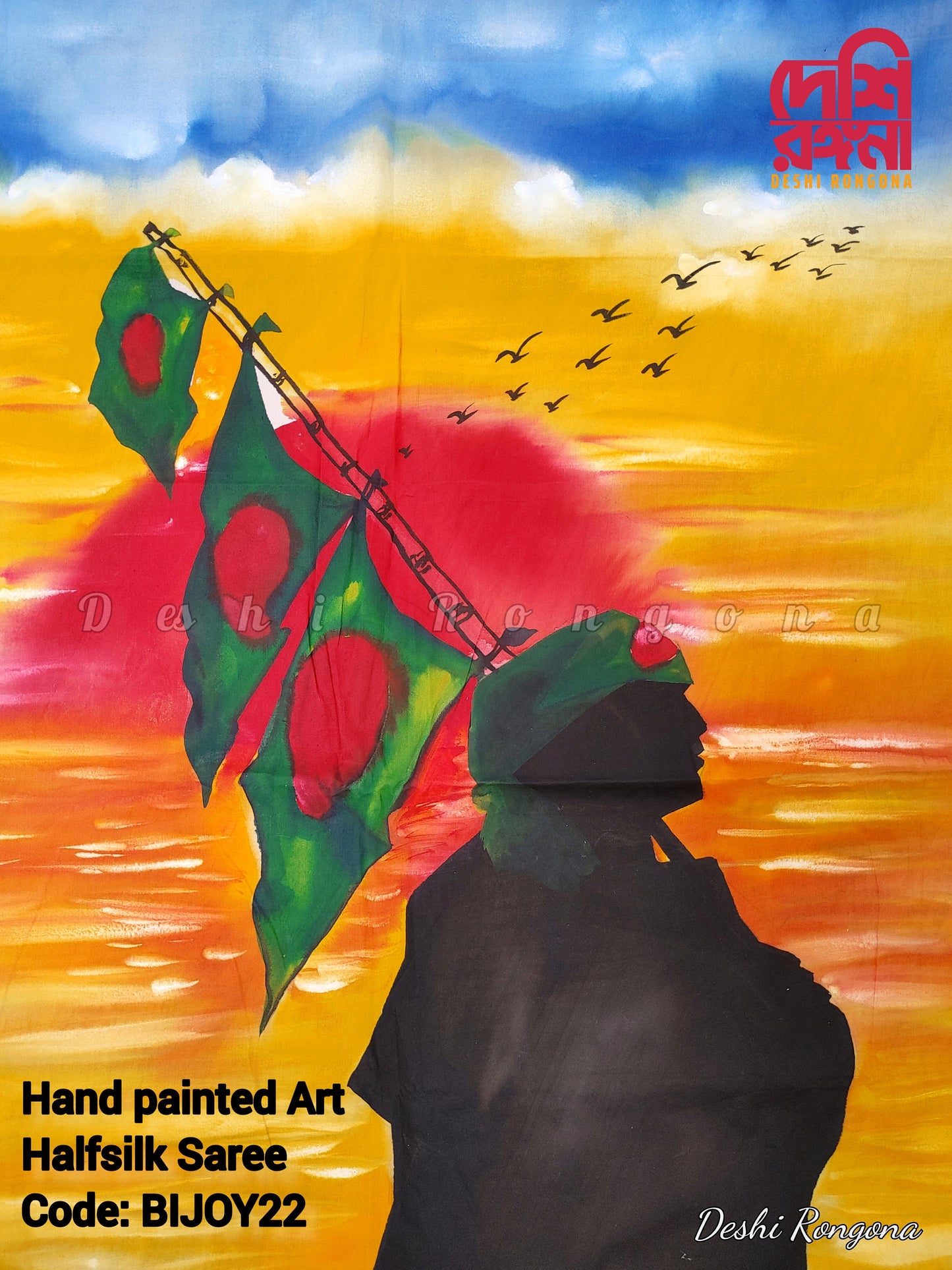 Shadhinota Theme Handpainted Half Silk Saree I Bangladeshi Flag