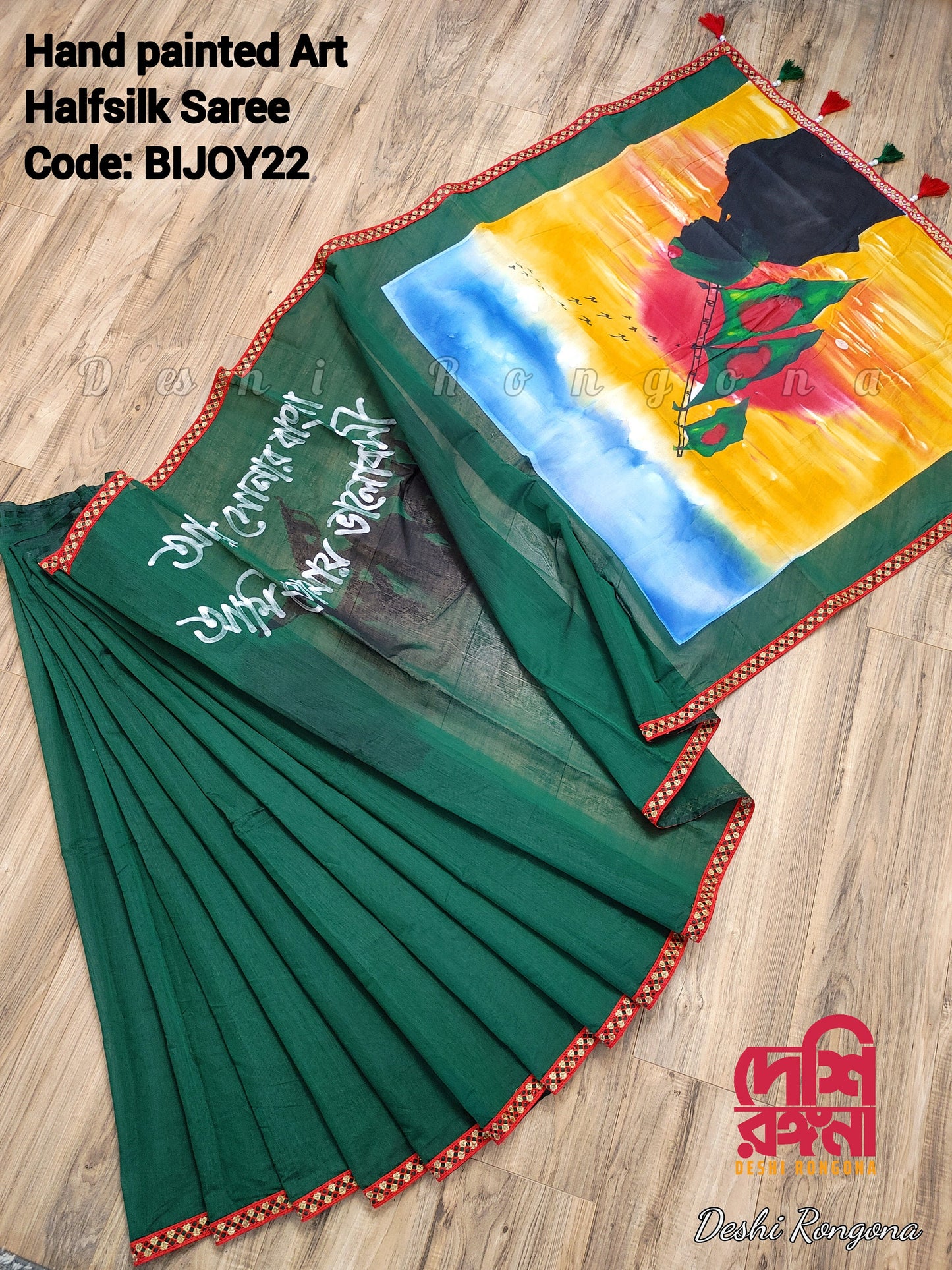 Shadhinota Theme Handpainted Half Silk Saree I Bangladeshi Flag