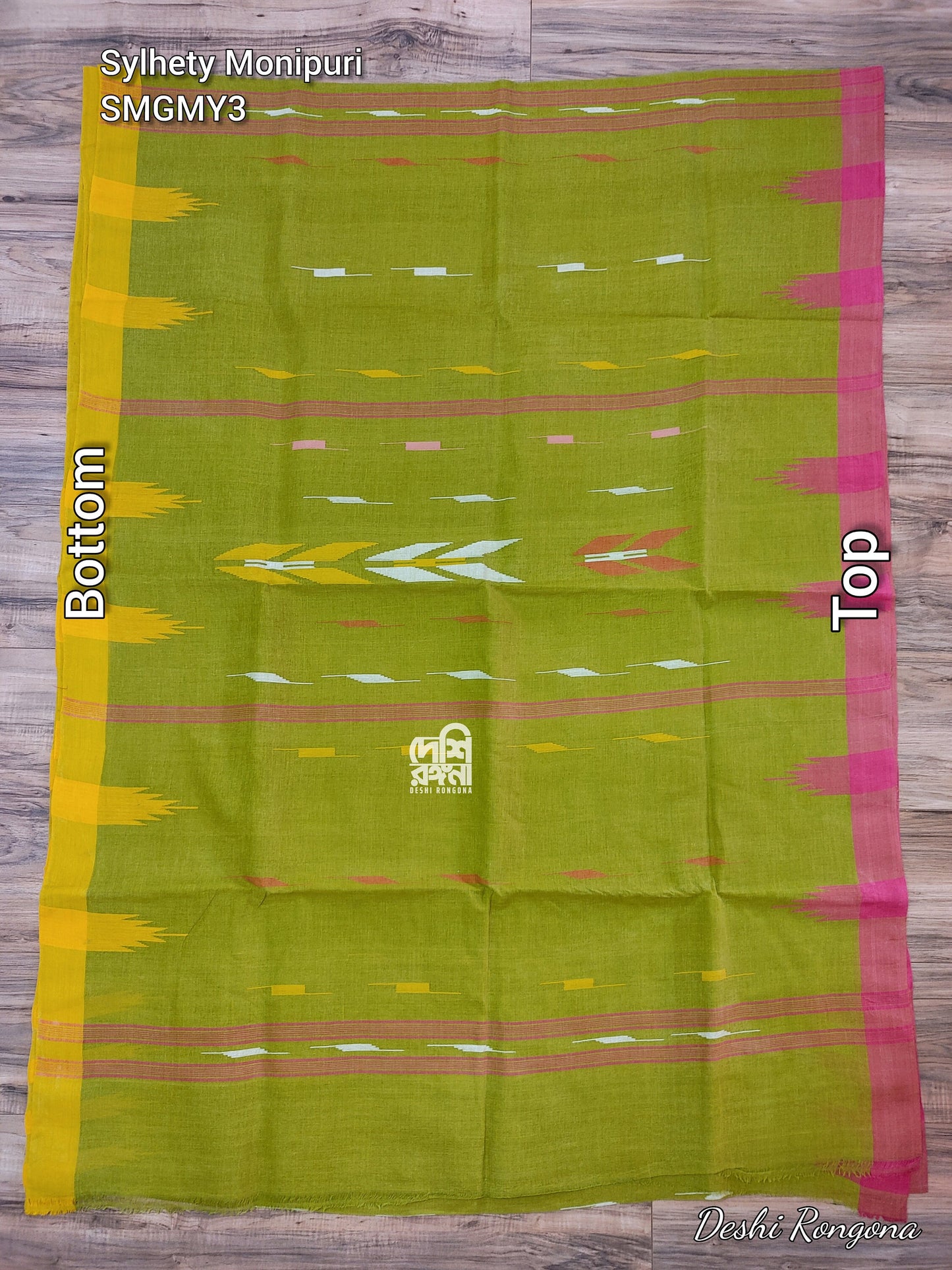 Sylheti Monipuri Olive Cotton Saree – Handwoven Tribal Art