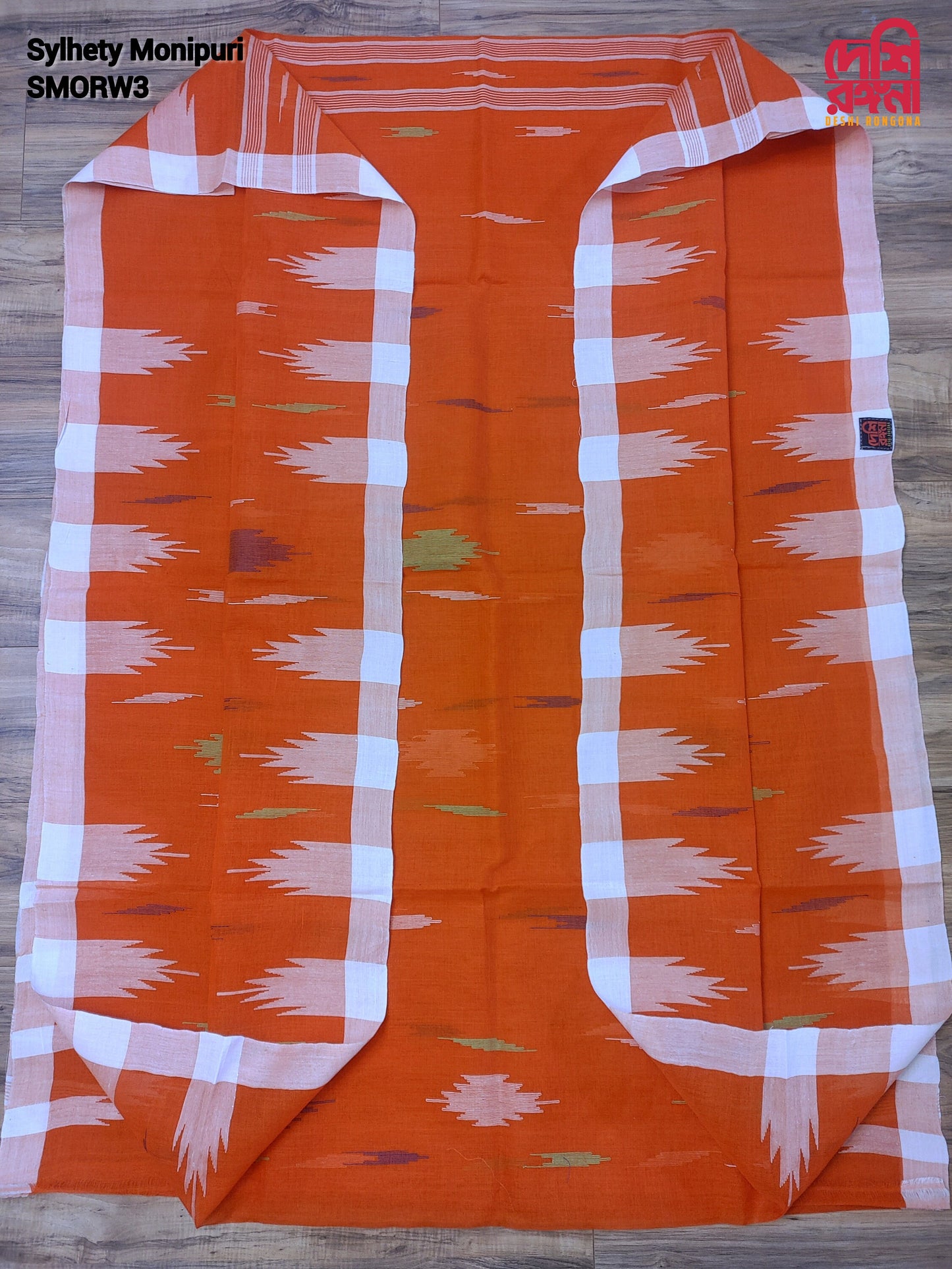 Sylheti Monipuri Cotton Saree – Orange & White Handwoven