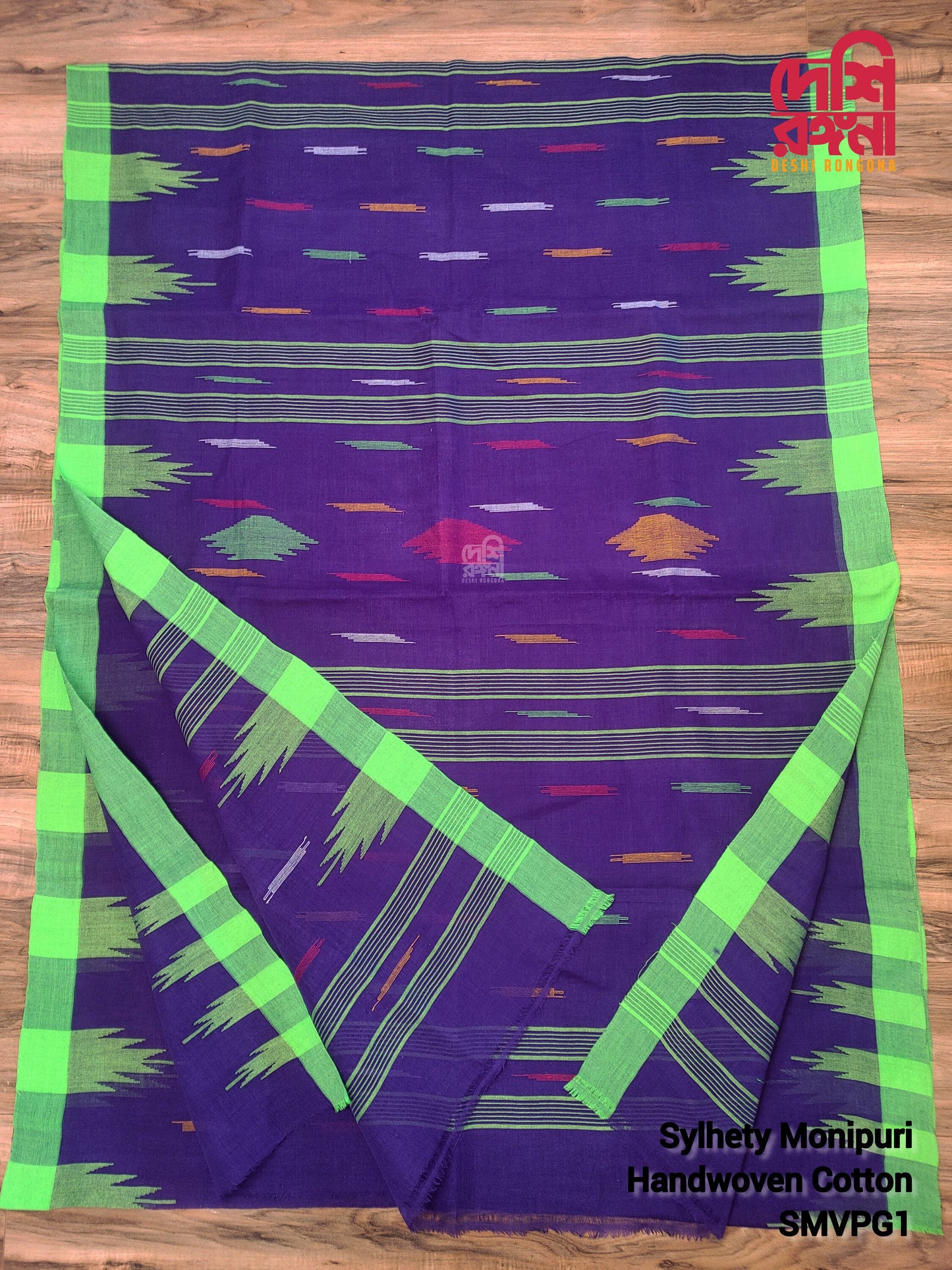 Sylheti Monipuri Handwoven Cotton Saree – Purple & Neon Green Border