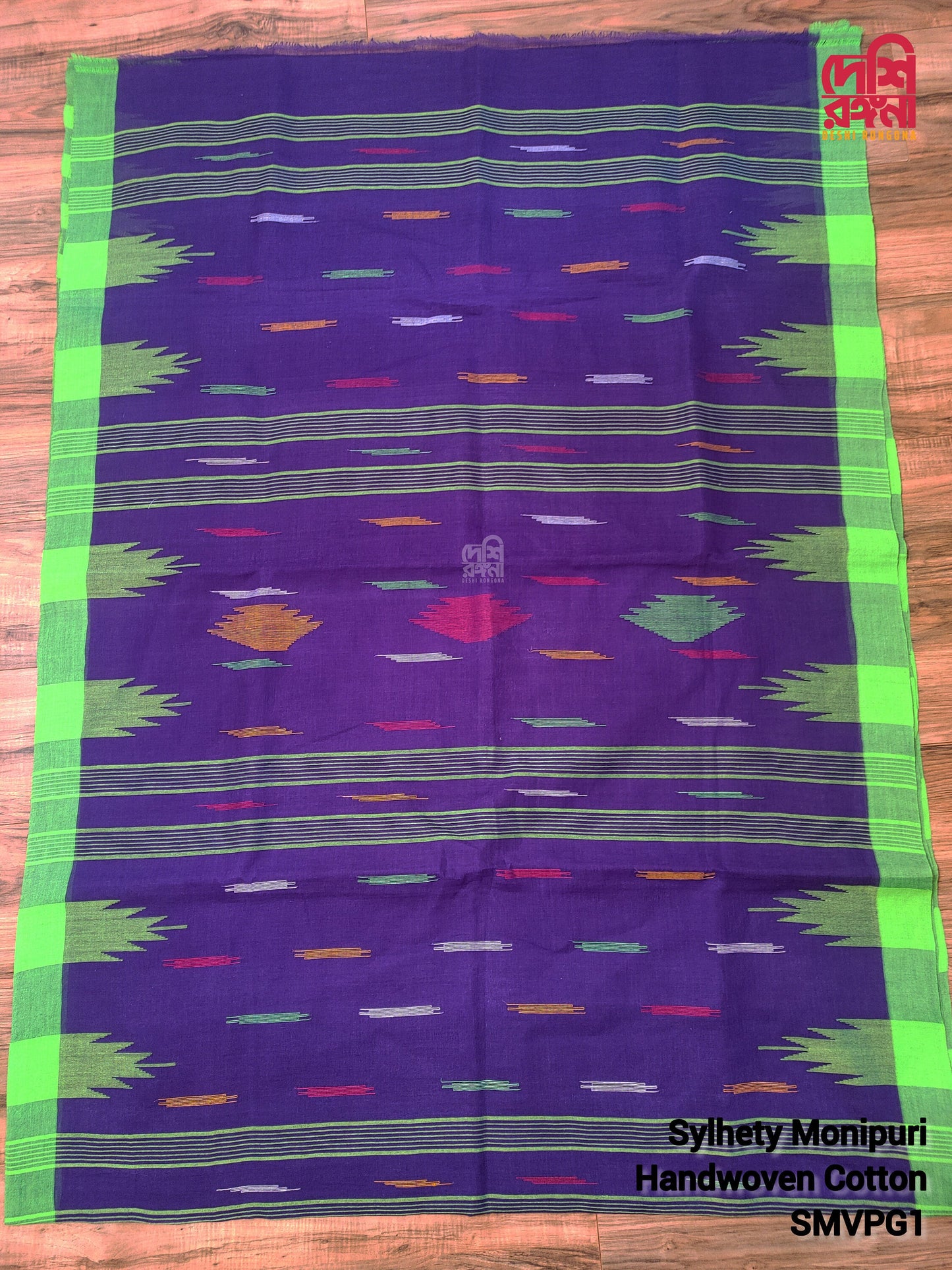 Sylheti Monipuri Handwoven Cotton Saree – Purple & Neon Green Border
