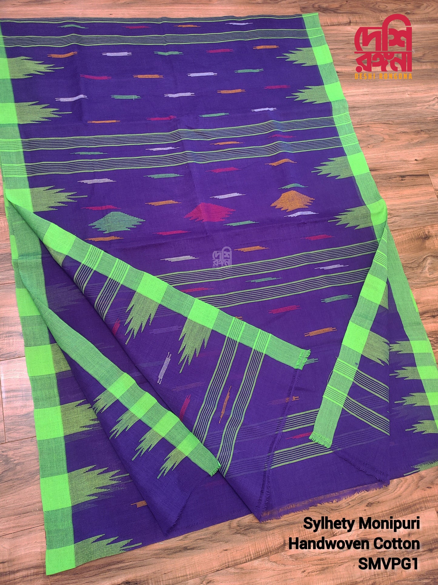 Sylheti Monipuri Handwoven Cotton Saree – Purple & Neon Green Border