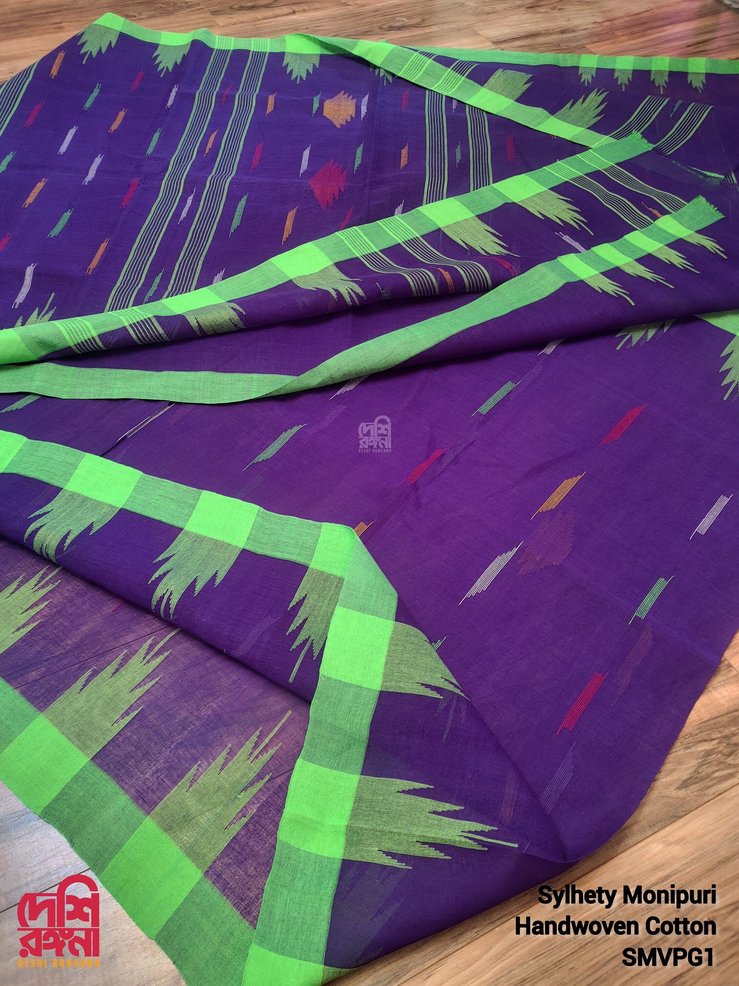 Sylheti Monipuri Handwoven Cotton Saree – Purple & Neon Green Border