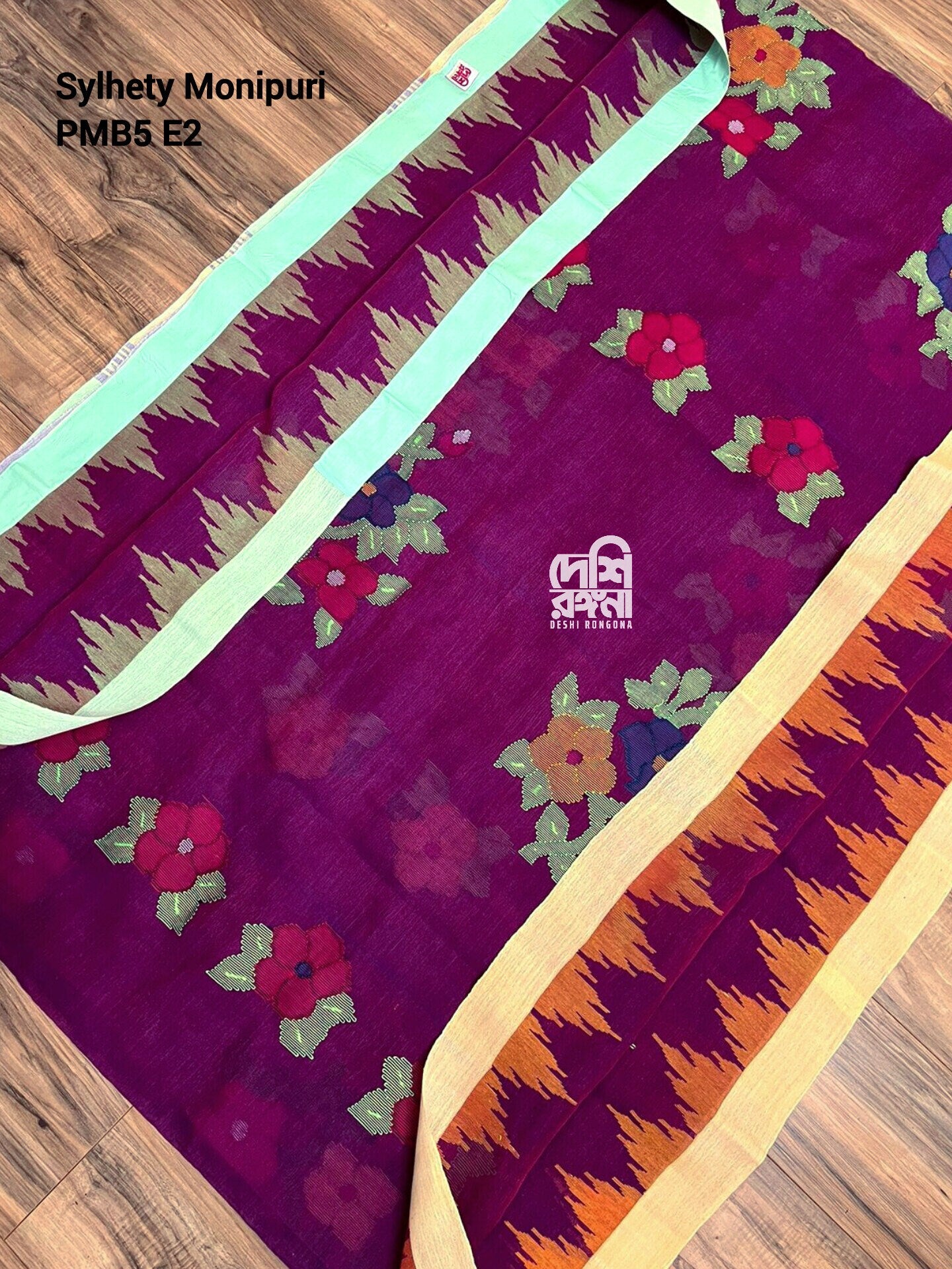Sylheti Monipuri Handwoven Cotton Saree – Purple Plum Ganga Jamuna