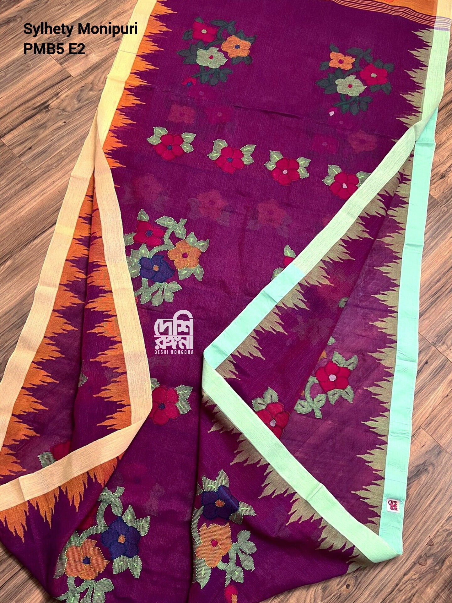 Sylheti Monipuri Handwoven Cotton Saree – Purple Plum Ganga Jamuna