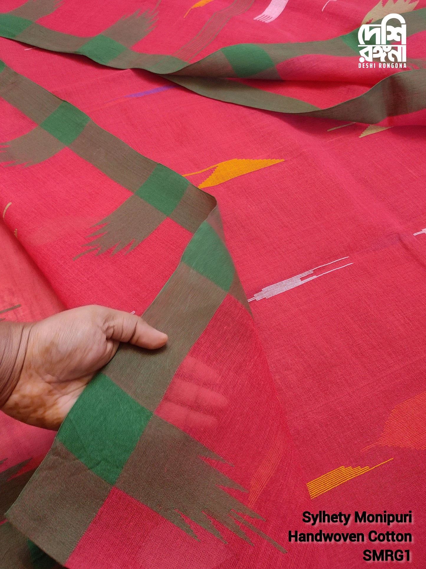 Sylheti Monipuri Handwoven Soft Cotton Saree – Pinkish Red & Green