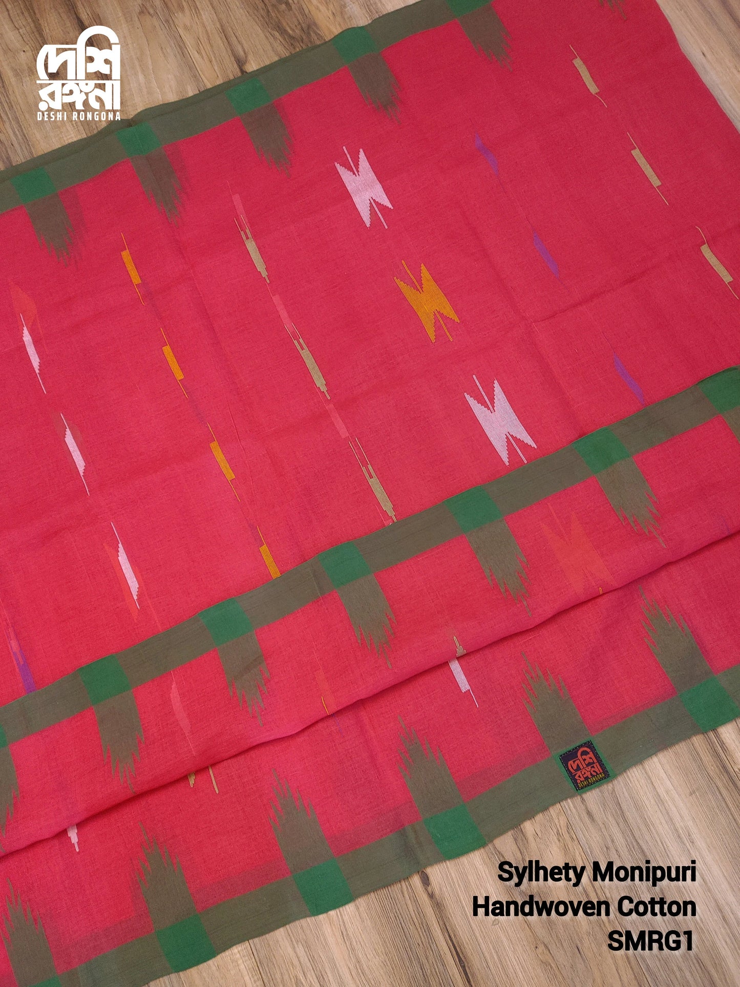 Sylheti Monipuri Handwoven Soft Cotton Saree – Pinkish Red & Green