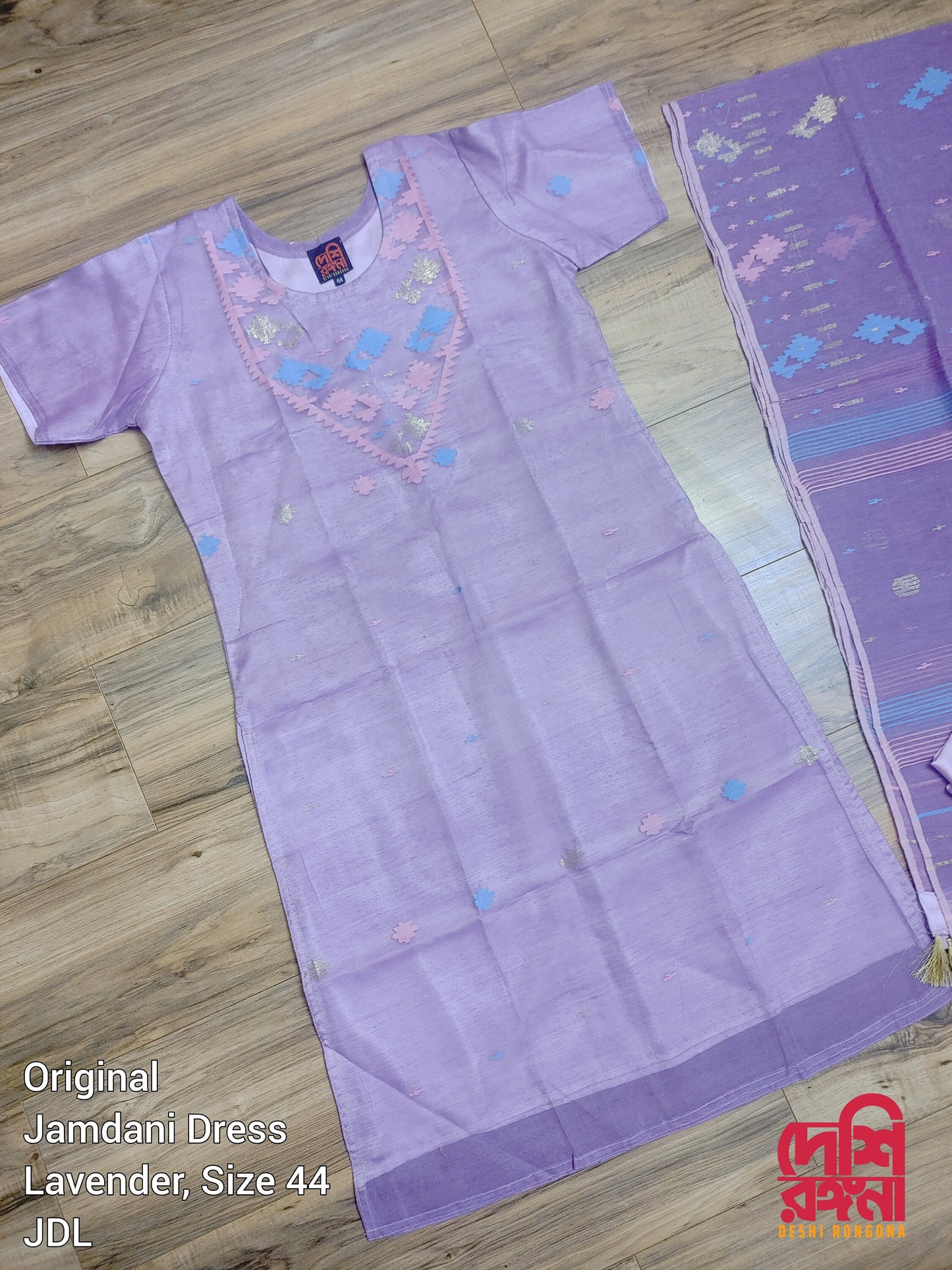 Handwoven Dhakai Jamdani Halfsilk Dress – Lavender Elegance