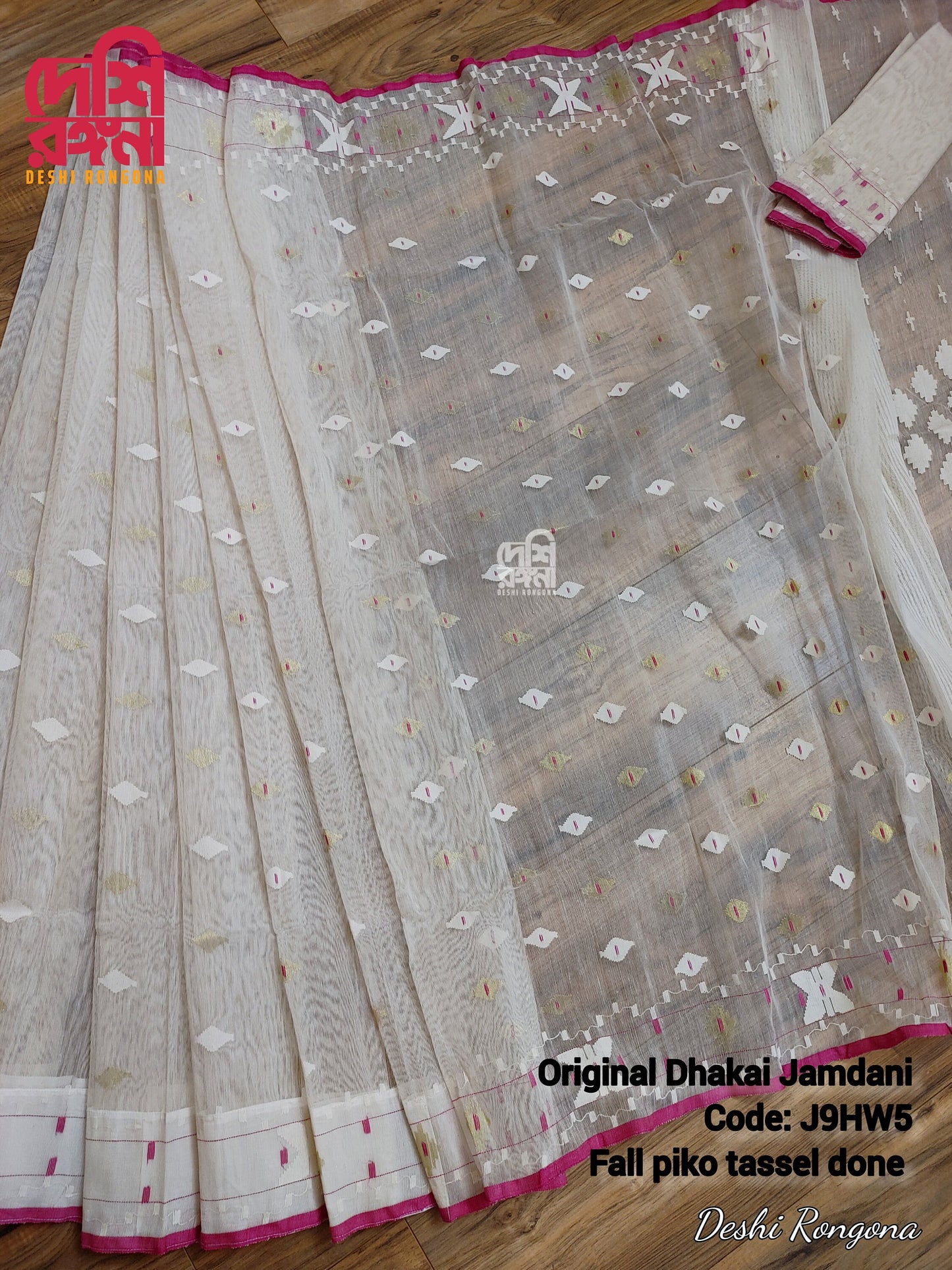White‑Magenta Meenakari Dhakai Jamdani Saree