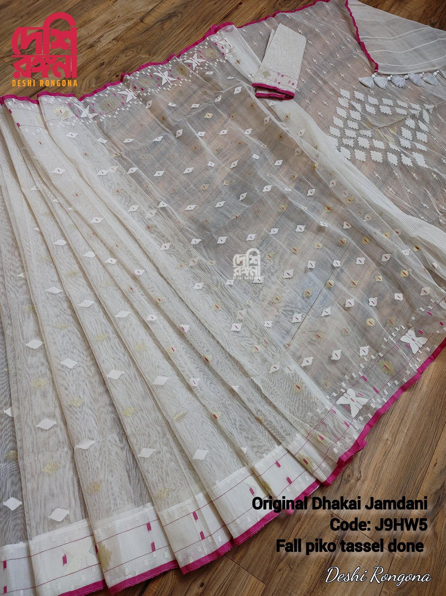 White‑Magenta Meenakari Dhakai Jamdani Saree