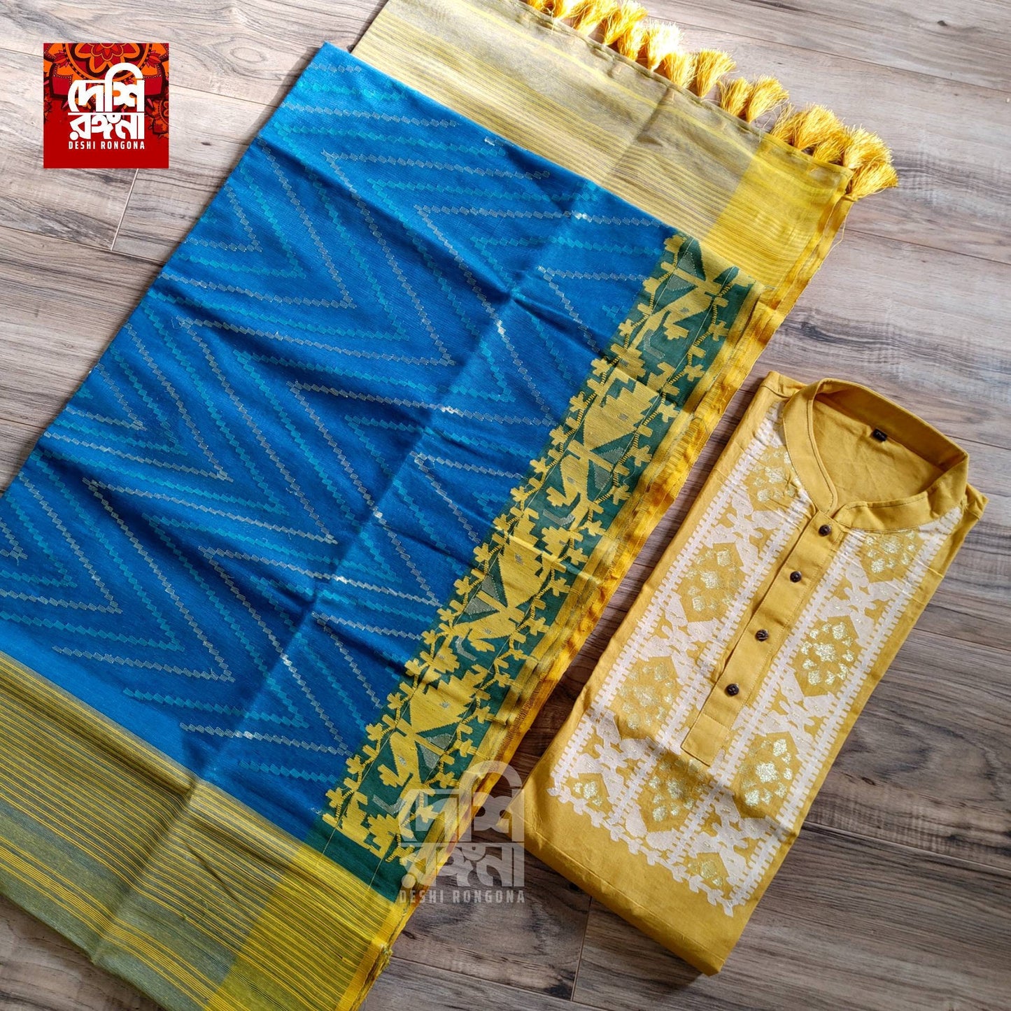 Gorgeous Turquoise-Yellow Couple Set. Dhakai Handloom HalfSilk Jamdani Saree and cotton Punjabi, 64 Count thread Sari Fall/Piku/Tassel done.