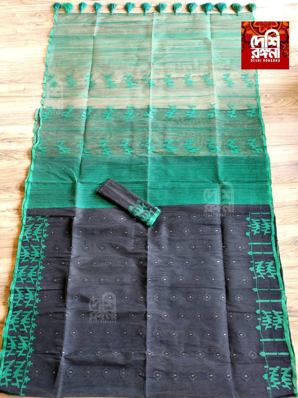 Exclusive Dhakai Jamdani Saree Black/Green Contrast Work, Handloom Jamdani 84 count threaded, Traditional,Elegant, Classy Saree