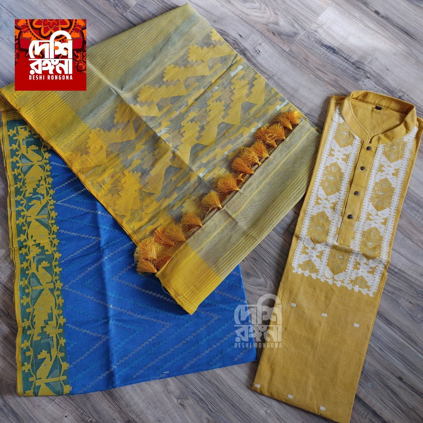 Gorgeous Turquoise-Yellow Couple Set. Dhakai Handloom HalfSilk Jamdani Saree and cotton Punjabi, 64 Count thread Sari Fall/Piku/Tassel done.