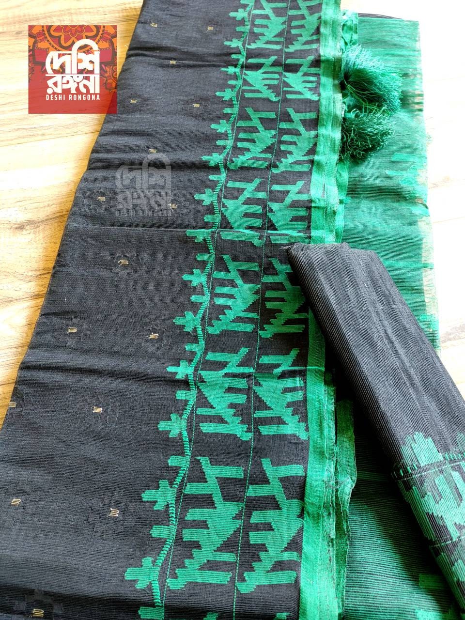 Exclusive Dhakai Jamdani Saree Black/Green Contrast Work, Handloom Jamdani 84 count threaded, Traditional,Elegant, Classy Saree
