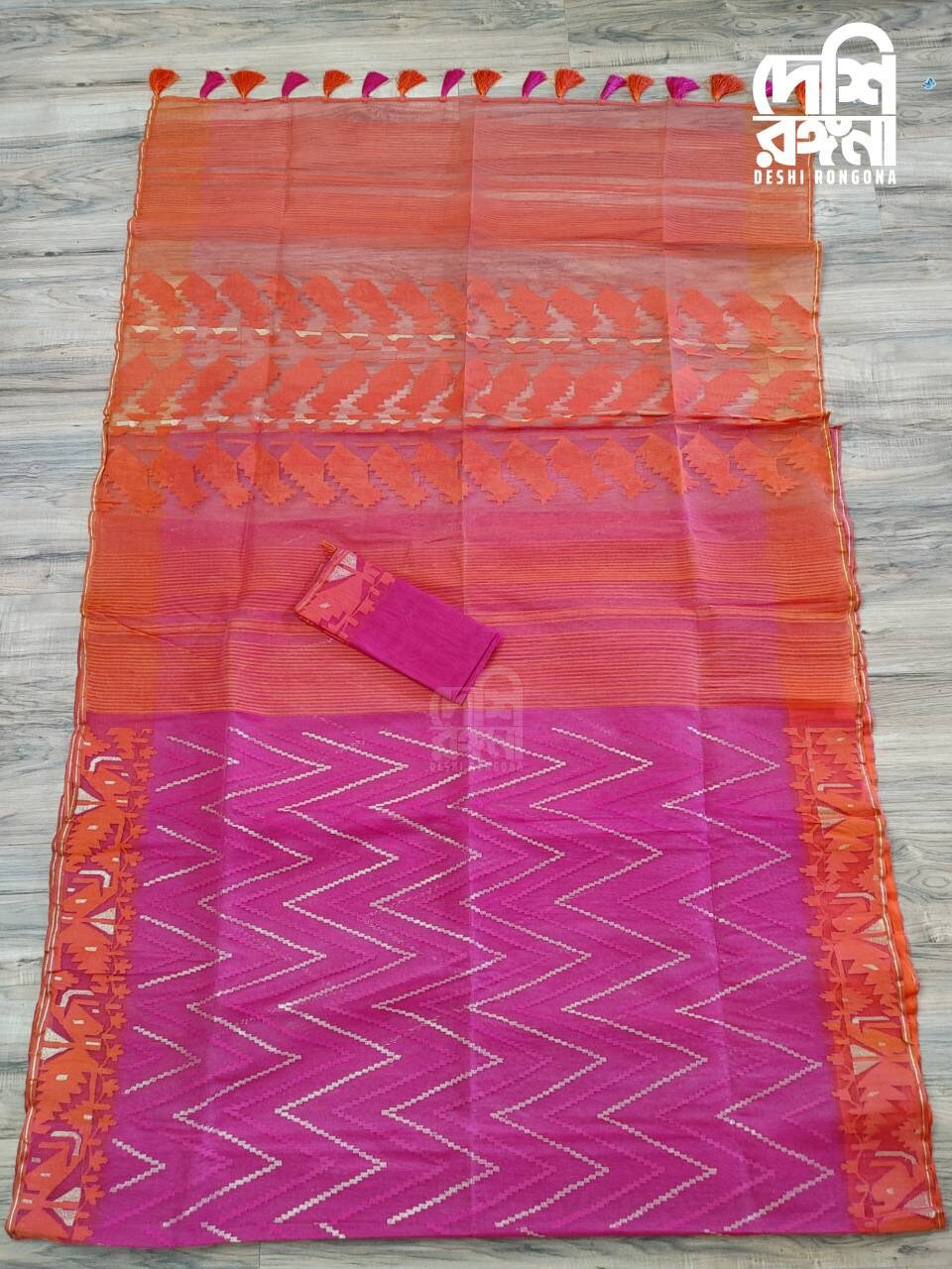 Dhakai Jamdani Saree, Magenta With Orange Contrast Border, Handloom, 84 count thread, Traditional,Elegant, Classy Party Saree
