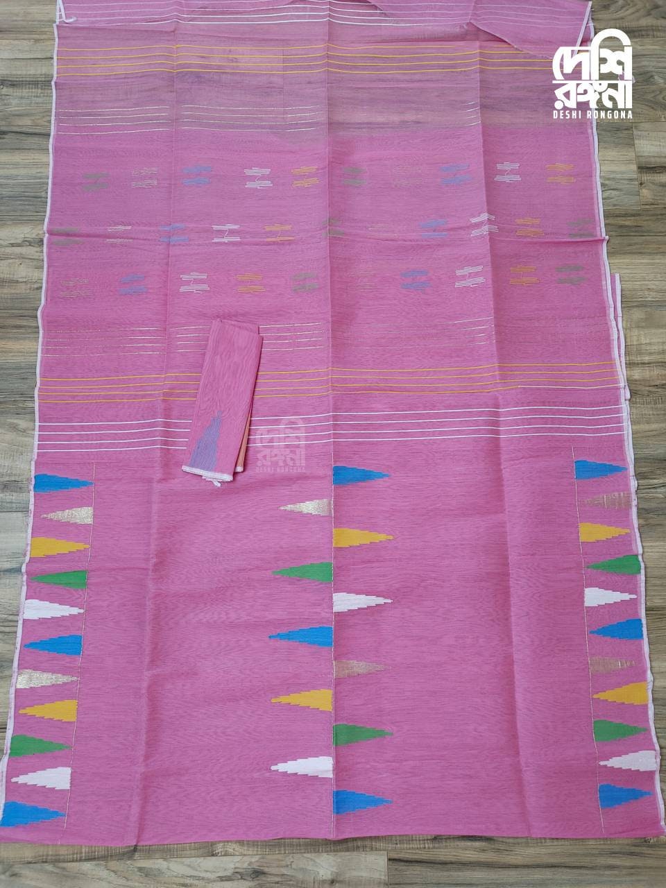 riginal Dhakai Jamdani Saree, Beautiful Pink, Multi-Color Contrast, Handwoven 40 Count Thread