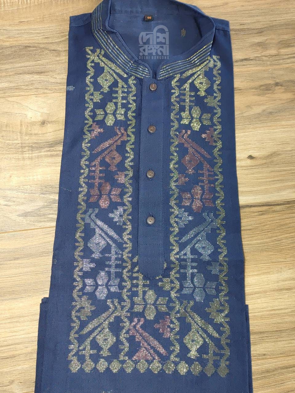 Blue Dhakai Jamdani Pure Cotton Punjabi, Handloom, Comfortable, Elegant, Made in Dhaka, Bangladesh, Loose Fit