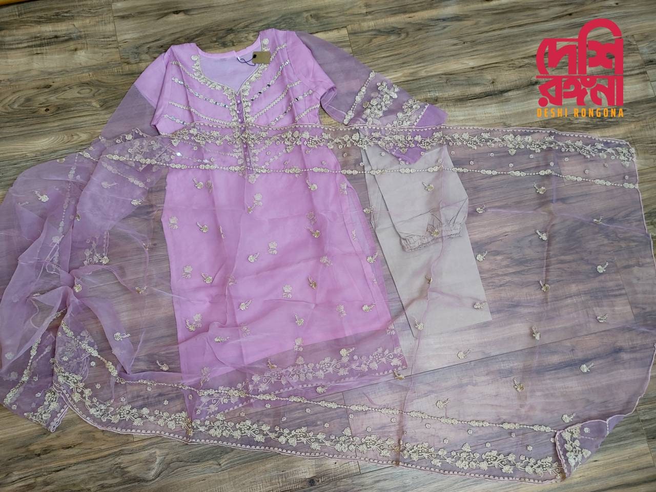 Pakistani Organza Dress, Beautiful Real Mirror and Embroidery work, Attached Silk inner, and Pant, Available in 3 Colors
