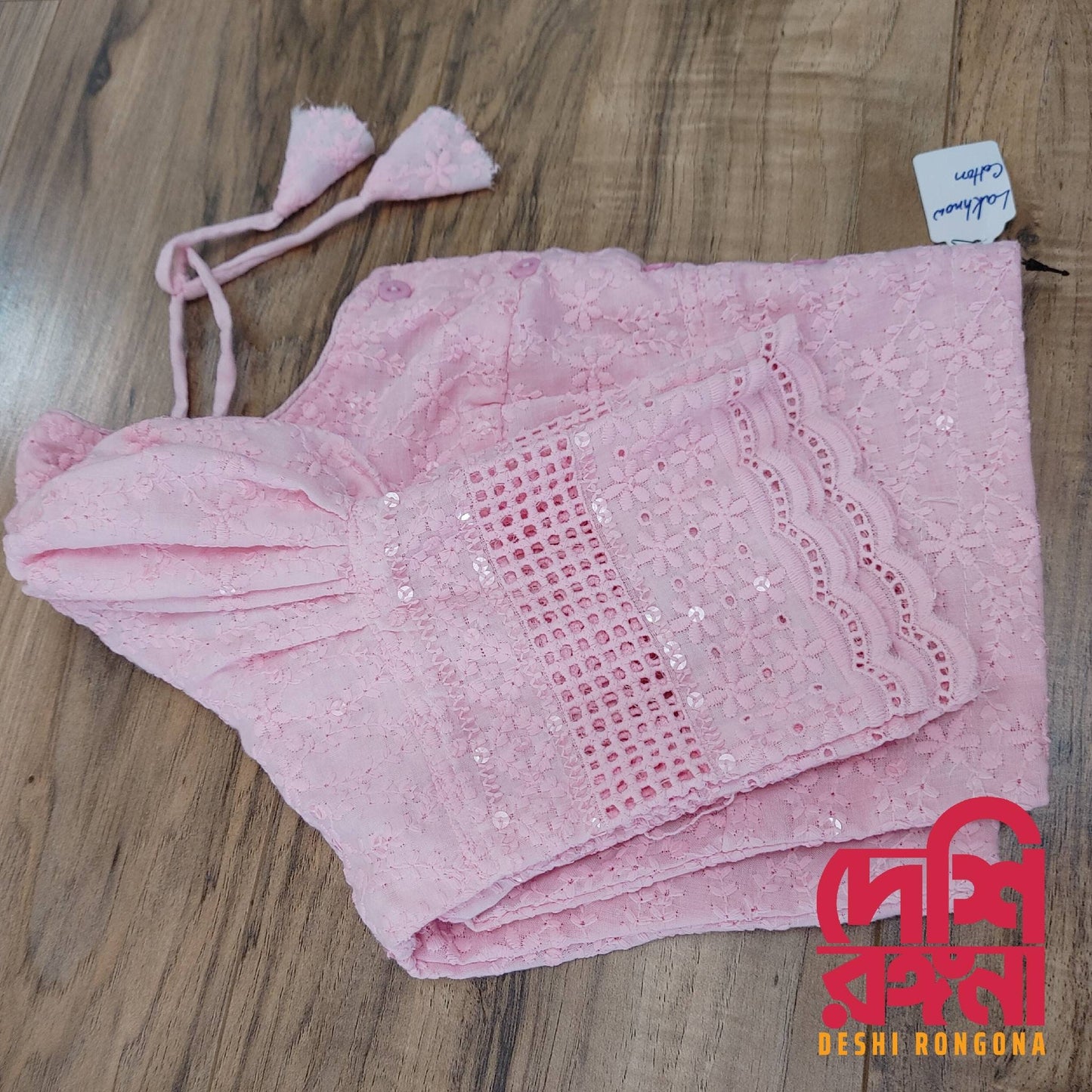Readymade Lakhnaw Cotton Pink Blouse, Baby Pink Readymade Designer Blouse, Embroidered, Comfortable, goes with any contrast saree