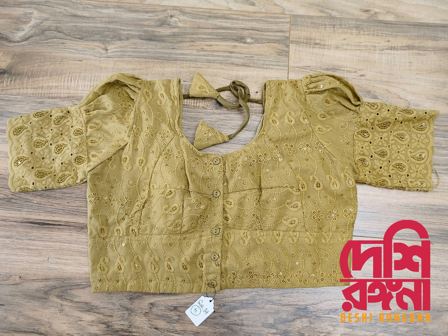 Olive Lakhnaw Cotton Blouse, Readymade Blouse, Comfortable, Breathable, goes with any contrast saree collection of your closet