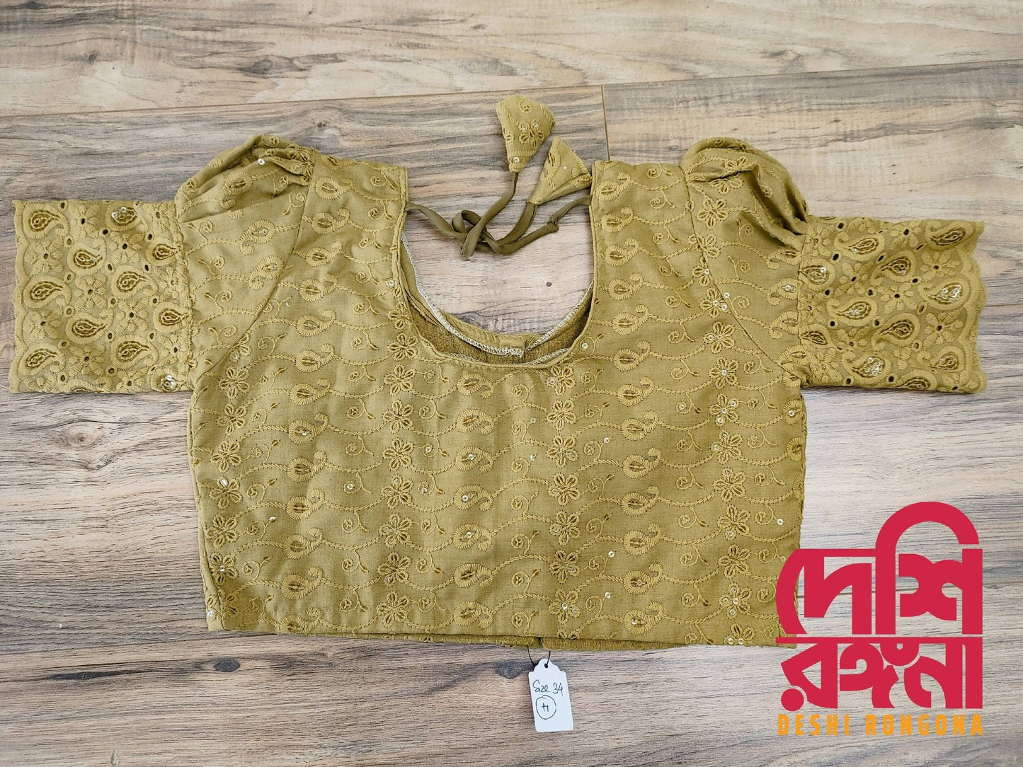 Olive Lakhnaw Cotton Blouse, Readymade Blouse, Comfortable, Breathable, goes with any contrast saree collection of your closet