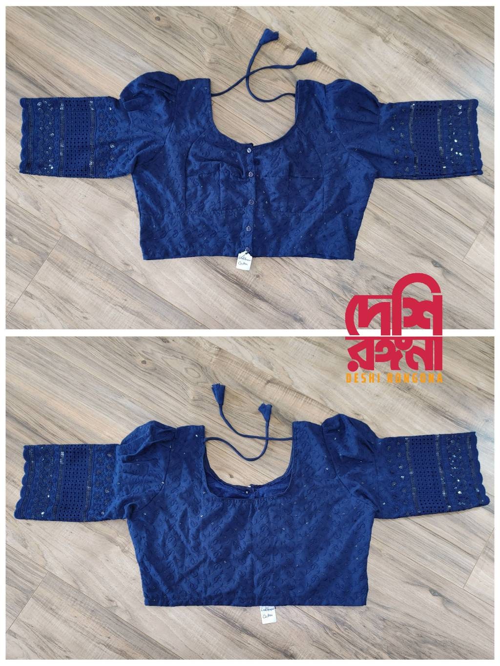 Readymade Lakhnow Cotton Blouse, Navy Blue Ready Designer Blouse, Embroidered Size 34 to 48, Comfortable, goes with any saree of your closet