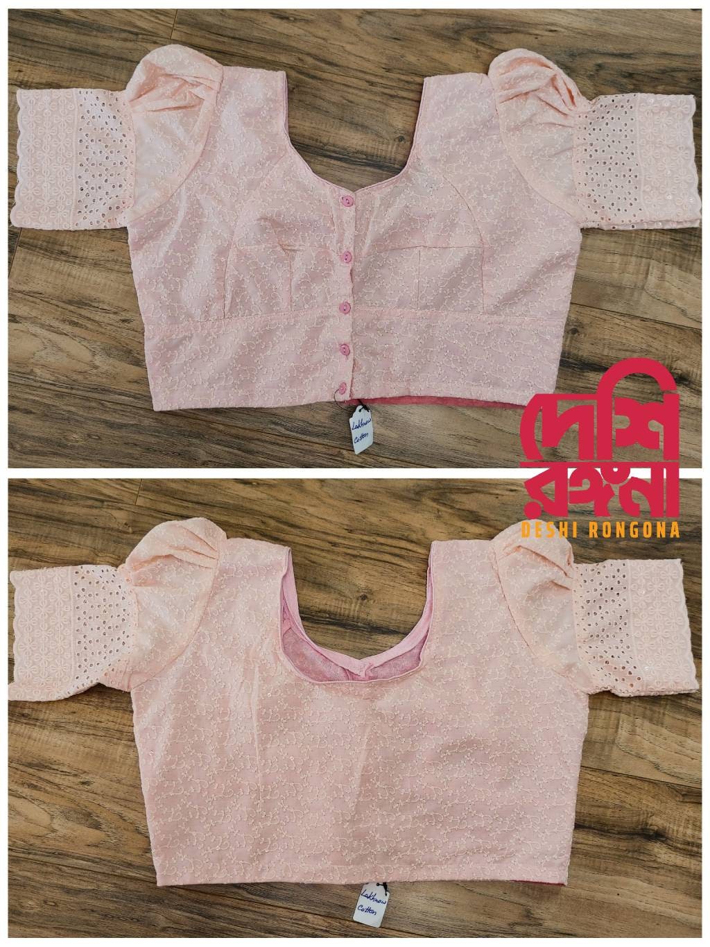 Readymade Lakhnaw Cotton Blouse, Peach Color Readymade Designer Blouse, Embroidered, Comfortable,goes with any contrast saree of your closet