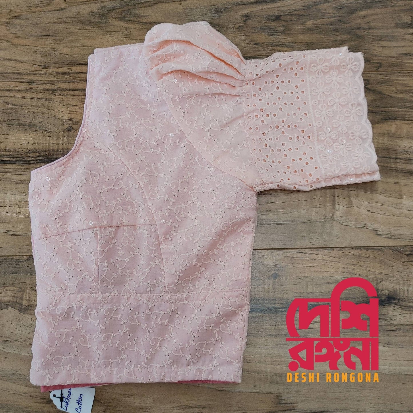 Readymade Lakhnaw Cotton Blouse, Peach Color Readymade Designer Blouse, Embroidered, Comfortable,goes with any contrast saree of your closet