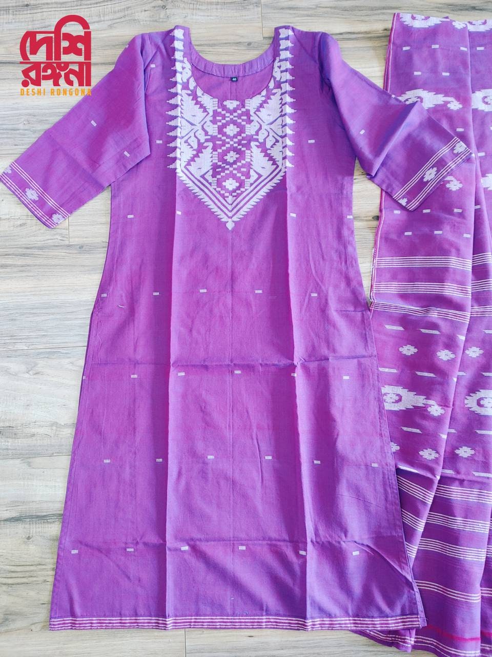 Dhakai Jamdani Dress, Original Handloom pure Cotton 2 piece, purple and white Combination, Soft, Comfortable Summer Wear. Kamij and Dupatta