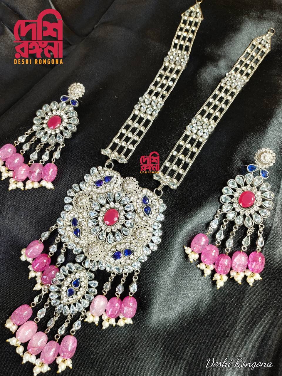 Exclusive Bridal Necklace Set, Designer Wedding Jewelry, German Silver Plated, Premium Quality, Indian,Pakistani, Sabyasachi Bollywood Style